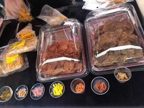 烟台南山吃瓜群众是谁,揭秘烟台南山“吃瓜群众”背后的故事