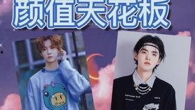 吃瓜群众姐妹兄弟,揭秘网络热议背后的故事