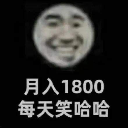 假如你是吃瓜群众王七叶,揭秘娱乐圈那些不为人知的幕后故事