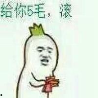 吃瓜群众头像男可爱图片