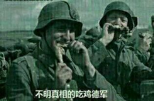 吃瓜群众现象图片真实,揭秘网络围观背后的社会心理